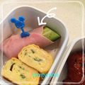 mintymoo's cooksnap of when they made ☆ハムのきゅうり巻き☆お弁当巻き巻き編.