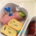 mintymoo's cooksnap of when they made ☆ハムのきゅうり巻き☆お弁当巻き巻き編.