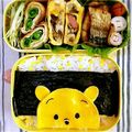 のりのり1126's cooksnap of when they made ＊キャラ弁＊　ペタっとプーさん♪.