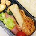 みかたんキッチン's cooksnap of when they made 簡単おつまみ！枝豆＆チーズ揚げない春巻き.