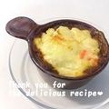 プンプン庵's cooksnap of when they made クリスマスにも！シェパードパイ.