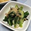び〜んず's cooksnap of when they made ワケギとツナ☆簡単旨～い！バタポン炒め.