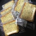 ももぷりん。's cooksnap of when they made ポピーシード＆クリームチーズのケーキ☆.
