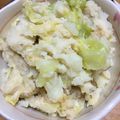 うなちゃん！'s cooksnap of when they made キャベツとじゃがいものマッシュサラダ.