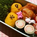 ポワール's cooksnap of when they made お弁当のすき間に☆くるくるカニカマ.