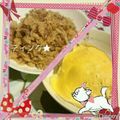 ティンク★'s cooksnap of when they made 合挽き肉で卵ふわふわオムライス.