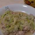 うさんだ's cooksnap of when they made 簡単☆しっとり蒸し鶏のネギソースかけ.
