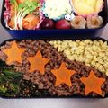 Hanachan13's cooksnap of when they made 簡単かわいい＊ハートの2色そぼろ弁当.