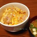keNonmI's cooksnap of when they made 簡単☆ほっとくだけ親子丼.