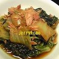 jerrytomo's cooksnap of when they made めっちゃ簡単＊白菜のたいたん＊.