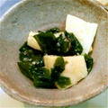 れたーゆ's cooksnap of when they made 筍とワカメの酢みそ和え.