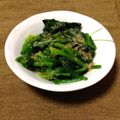Lisparfum's cooksnap of when they made 大人味ですよ！ほうれん草の胡麻あえ.