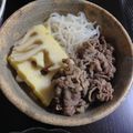 ポメちょん's cooksnap of when they made たけのこと牛肉の炊いたん☆.