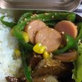 ぴかさーん's cooksnap of when they made お弁当に☆ピーマンのサッと炒め.