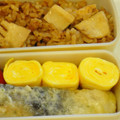 ＷａＴヒロコロ's cooksnap of when they made 【ママレシピ】甘～い♥卵焼き♥.