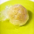 mami323's cooksnap of when they made 超忙しいとき大活躍　ひと口おむすび.