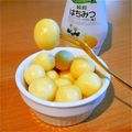 瑠璃鳥's cooksnap of when they made やわらかプリン白玉♪.