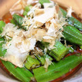 エルモ２２７'s cooksnap of when they made 小さな野菜のおかず☆オクラの煮浸し.