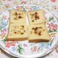 まっちー食堂's cooksnap of when they made 食パンラスク♪(シナモンシュガー).