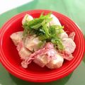 ふなここ's cooksnap of when they made ★里芋のゆずマヨサラダ★.