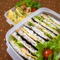 hirokyon2's cooksnap of when they made すしサンド.