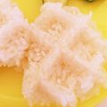 ♡みかーん♡'s cooksnap of when they made ビタントニオで「ライスバンズ」.