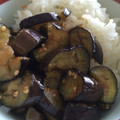 samansa's cooksnap of when they made おかずごはん!! 茄子の味噌炒め.