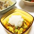 ☆Haru☆☆'s cooksnap of when they made 即席丼☆アボカド納豆＋大根おろし.