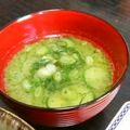 SP♪'s cooksnap of when they made すりおろしきゅうりのお味噌汁☆.