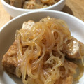 はるandあきママ。's cooksnap of when they made 厚揚げとしらたきの煮物.