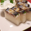 あいぽねっと's cooksnap of when they made 焼き秋刀魚の押し寿司　カボスの酢飯で.