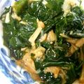 スイカが好物's cooksnap of when they made 漁師メシ＊ワカメなめ茸.