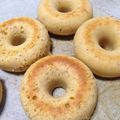 なすあず's cooksnap of when they made 苺とクリームチーズの焼きドーナツ.