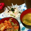 yuu＊i's cooksnap of when they made ★居酒屋風♪明太大根サラダ★.