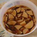スターリンちゃん's cooksnap of when they made 大根のあっさりしょう油漬け.