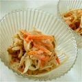 PEONYTREE's cooksnap of when they made 美容レシピ④人参とゴボウのワサマヨサラダ.