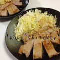 papikun's cooksnap of when they made 話題入り♪とんかつ用のお肉で豚味噌焼き♪.