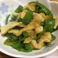 お暇のプーさん's cooksnap of when they made ピーマンと油揚げ炒め.