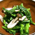 ｂｅｒｒｙ＋'s cooksnap of when they made のらぼう菜の煮浸し.