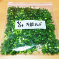 mihonakari's cooksnap of when they made 万能ねぎの保存　冷凍♡.