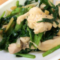 kyakkya's cooksnap of when they made 簡単とろり♡鶏肉と分葱の生姜醤油炒め☆.