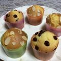 Apple121's cooksnap of when they made ♥ホットケーキミックスdeまふぃん♥.
