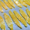 ブルー・ラグーン's cooksnap of when they made 晩柑や文旦の皮で作る☆皮の砂糖菓子♪.