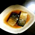 kojikaai25's cooksnap of when they made モテる！さばの味噌煮.