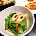 MS1014's cooksnap of when they made 小松菜と竹輪の胡麻和え.