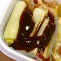 ＊実月＊'s cooksnap of when they made 簡単！美味☆とろとろ白ねぎの味噌だれづけ.