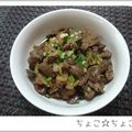 ちょこ☆ちょこ's cooksnap of when they made 鶏レバーと玉葱の焼肉のタレ炒め.