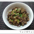 ちょこ☆ちょこ's cooksnap of when they made 鶏レバーと玉葱の焼肉のタレ炒め.