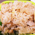 はなまるみんと's cooksnap of when they made 旬のたけのこと鶏肉の炊き込みご飯.
