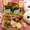 Uこりんりん's cooksnap of when they made 唐揚げ〜柚子胡椒風味〜.